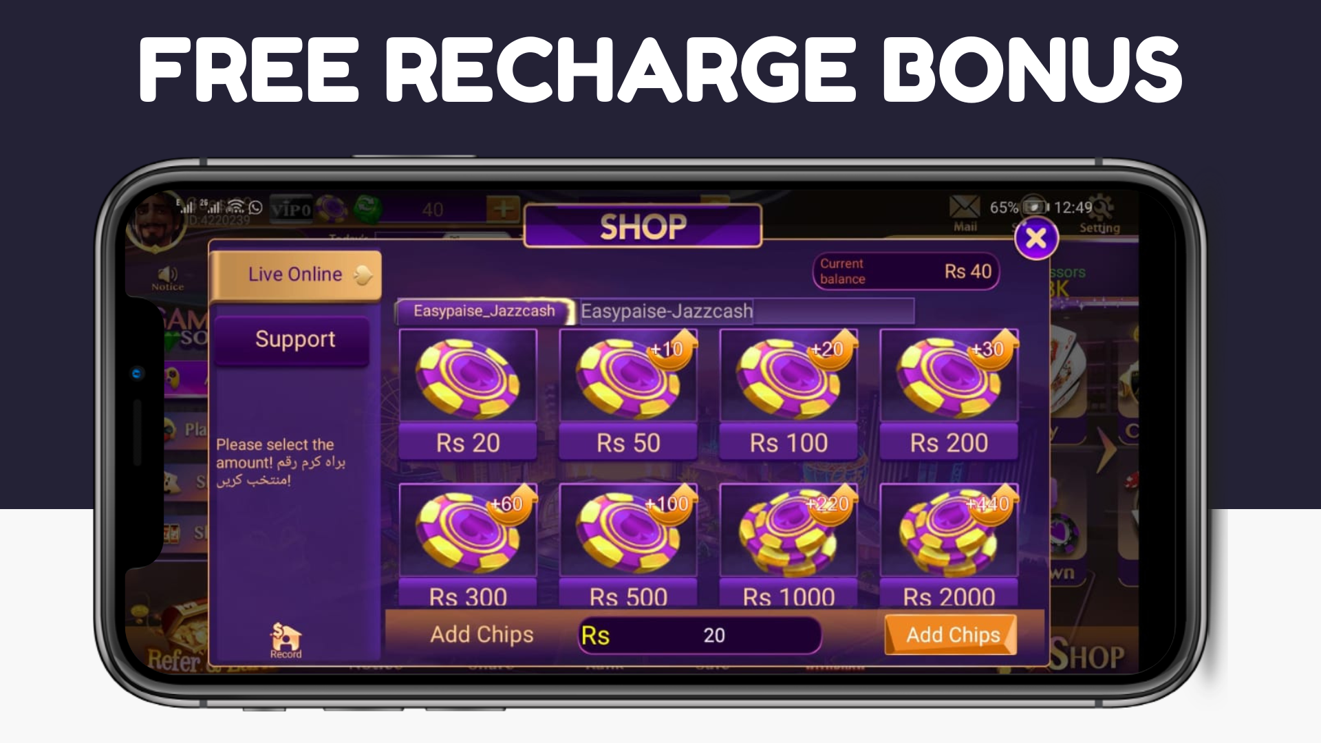 3cardfly game online